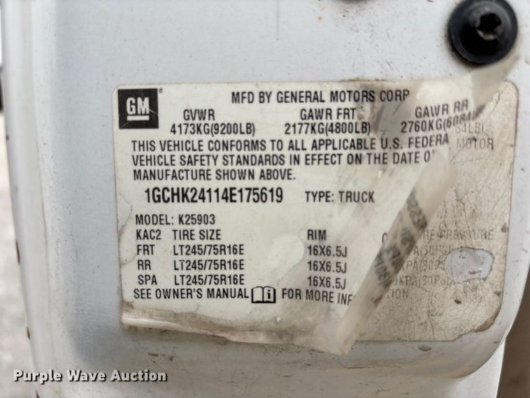 image for item FH6091 2004 Chevrolet Silverado 2500HD pickup truck