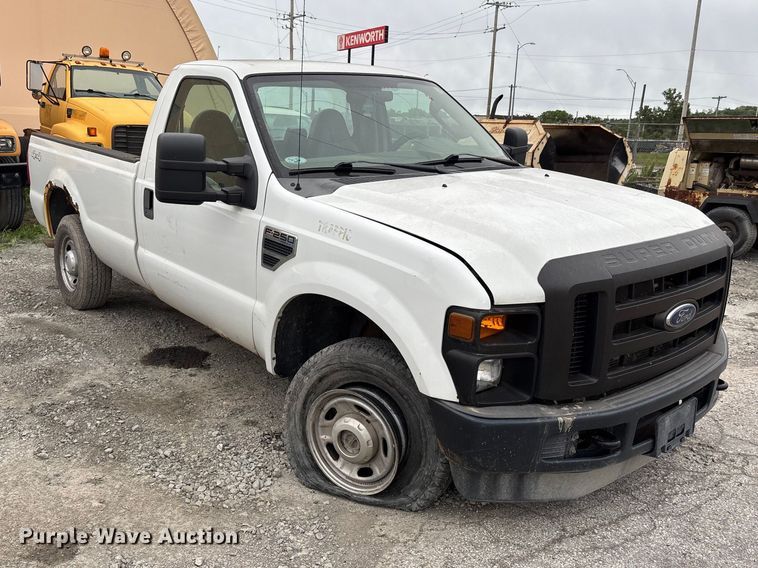 image for item FH7122 2010 Ford F250 pickup truck
