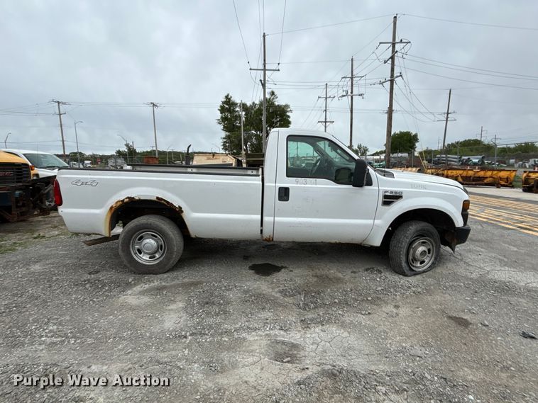 image for item FH7122 2010 Ford F250 pickup truck