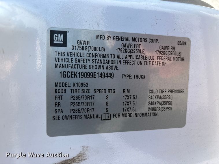 image for item FK1434 2009 Chevrolet Silverado 1500 Ext. Cab pickup truck