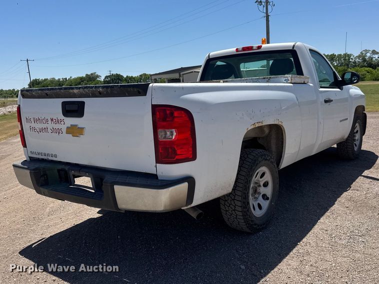 image for item MX9270 2013 Chevrolet Silverado 1500 pickup truck