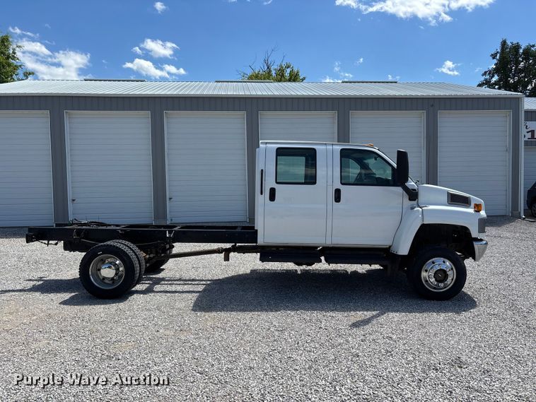 image for item DV4316 2008 GMC C5 5500 truck cab and chassis