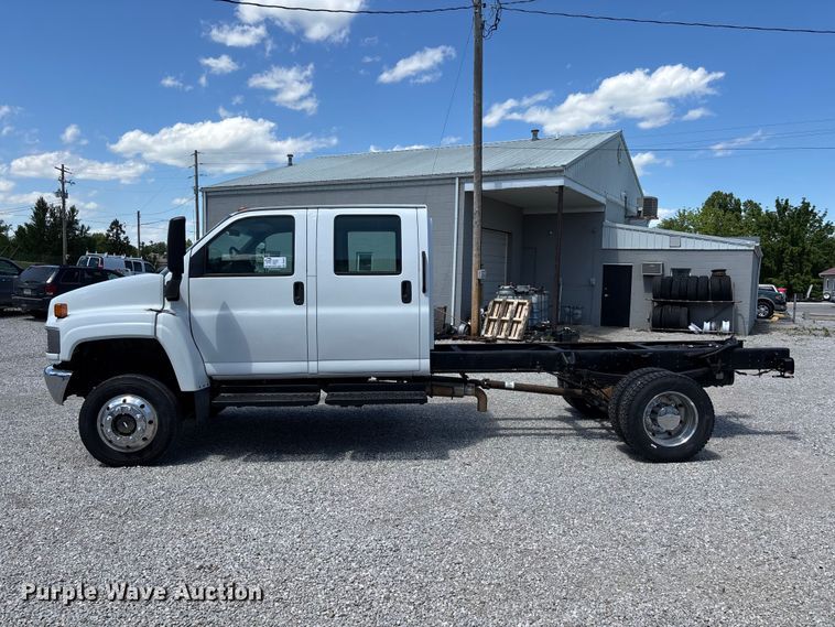 image for item DV4316 2008 GMC C5 5500 truck cab and chassis