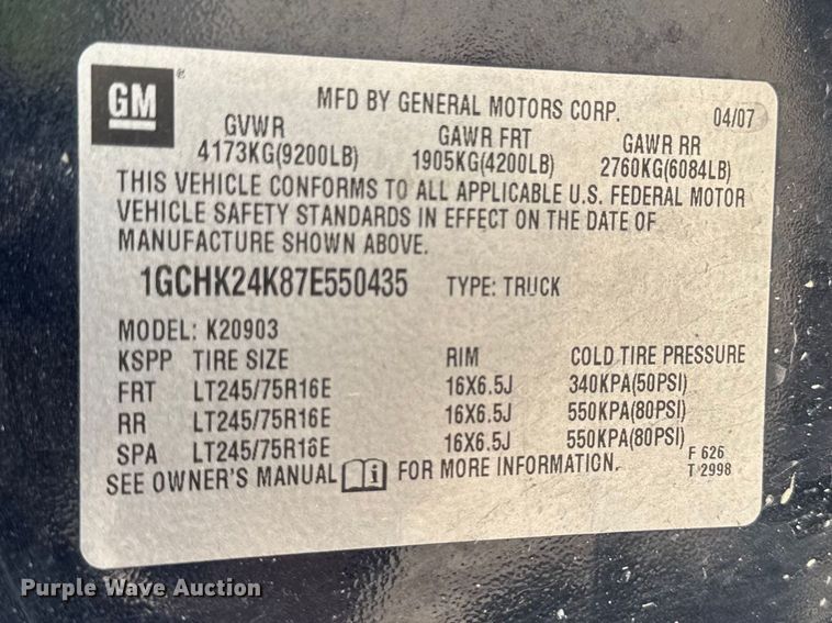 image for item EA2367 2007 Chevrolet Silverado 2500HD pickup truck