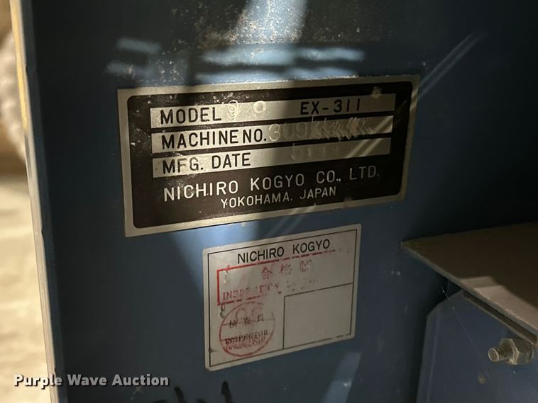 image for item EA4872 1995 Nochiro Kogyo 99 EX-311 bander