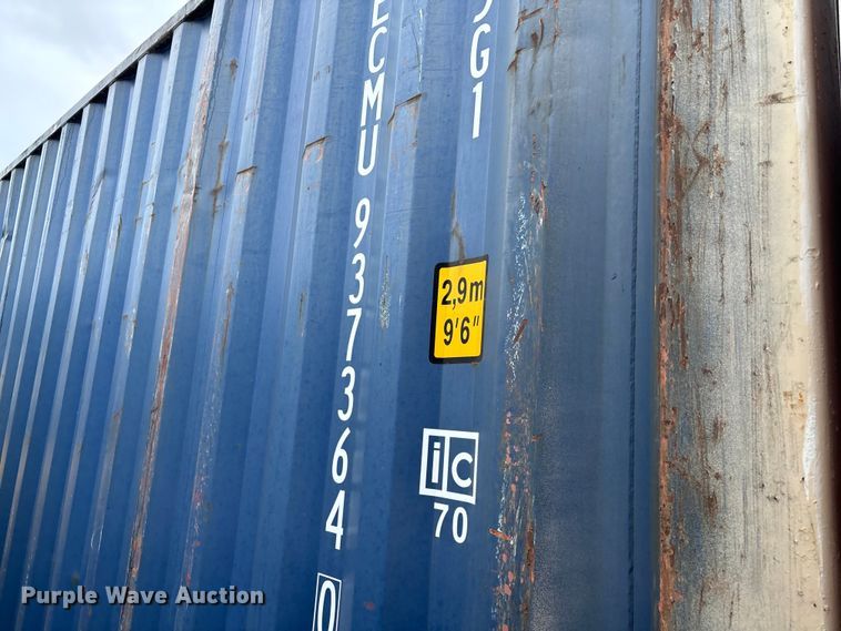 image for item EM0120 CMA CGM shipping container