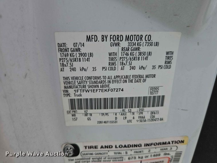 image for item EO7431 2014 Ford F150 Crew Cab pickup truck