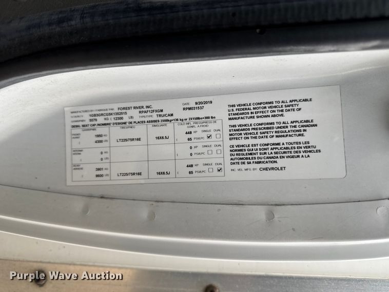 image for item ER0501 2019 Chevrolet Express delivery van