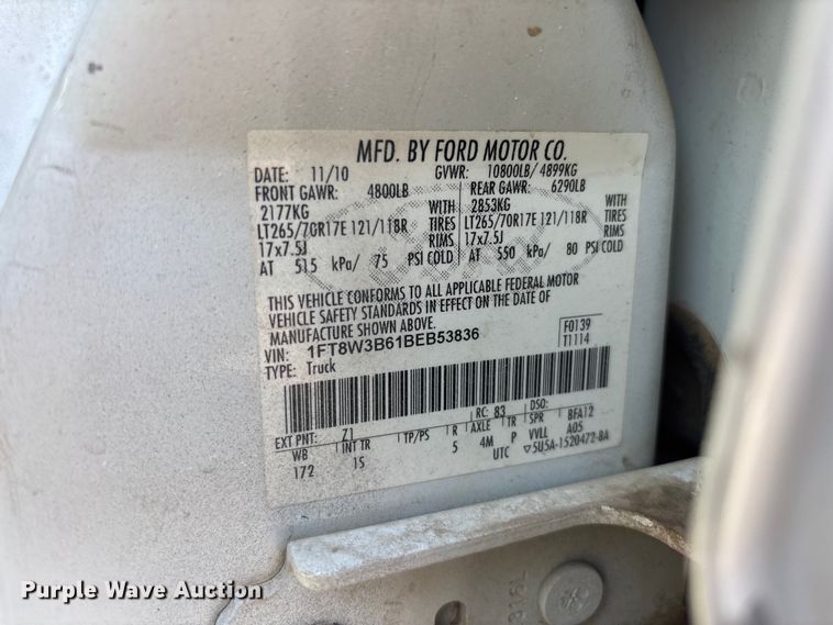 image for item ER7537 2011 Ford F350 Super Duty Crew Cab pickup truck