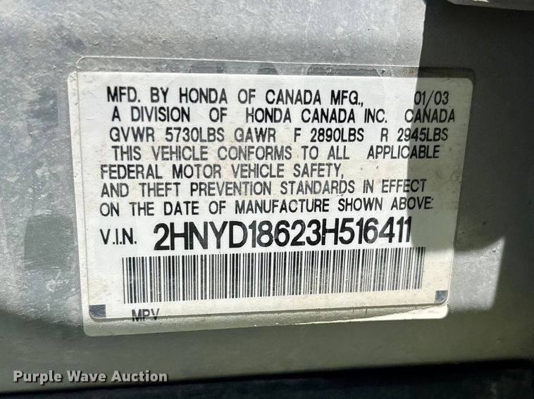 image for item FB7389 2003 Acura MDX SUV