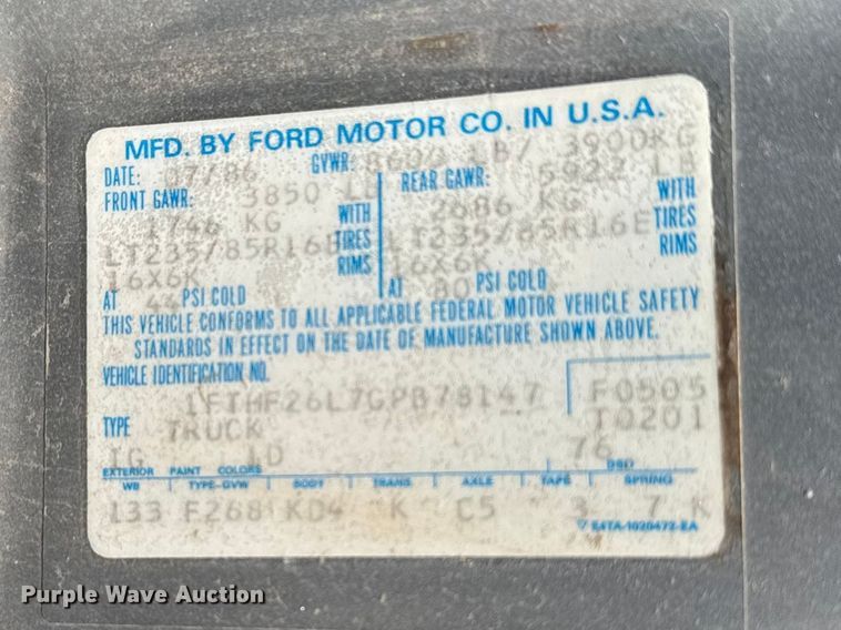 image for item FB7400 1986 Ford F250 pickup truck