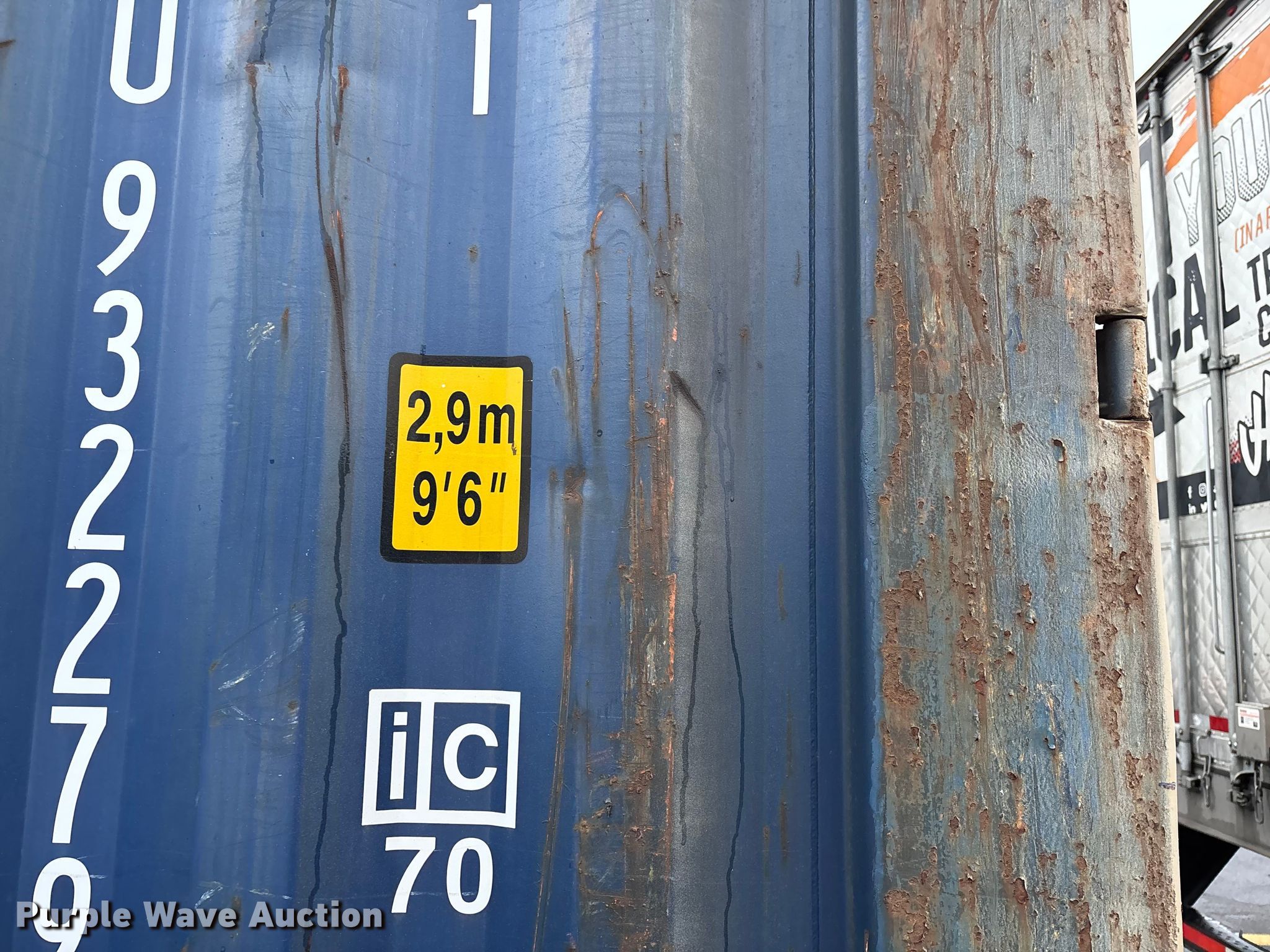 CMA CGM shipping container in Binghamton, NY | Item EM0119 for