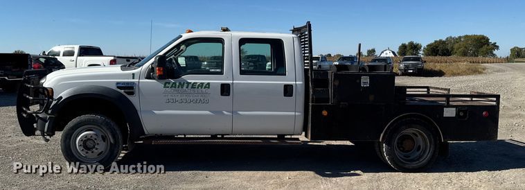 image for item EM2464 2008 Ford F450 XL Super Duty Crew Cab flatbed truck