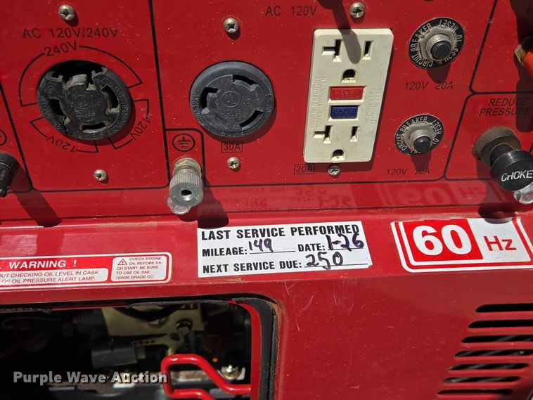 image for item ER1594 Digital Power Systems DP-75AS generator