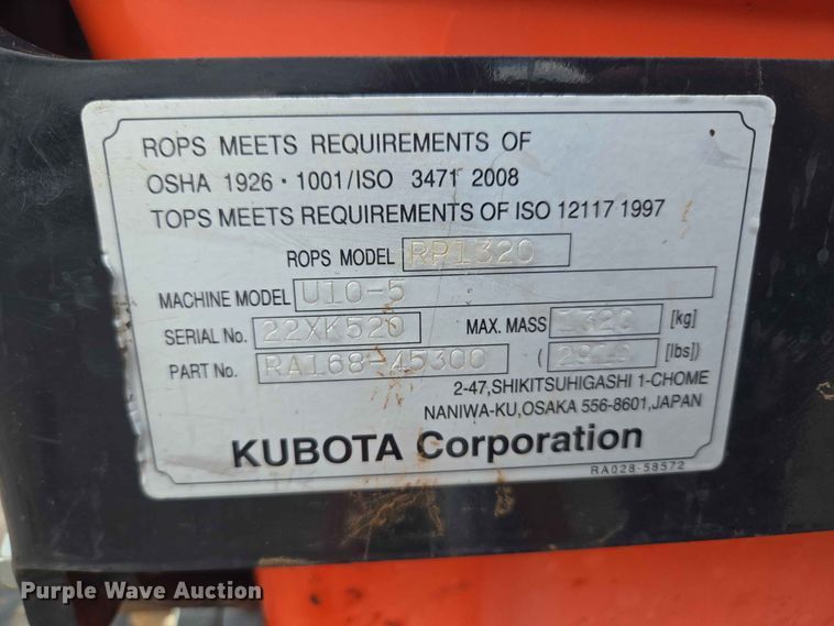image for item EW0206 2022 Kubota U10-5 mini excavator