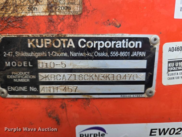 image for item EW0206 2022 Kubota U10-5 mini excavator