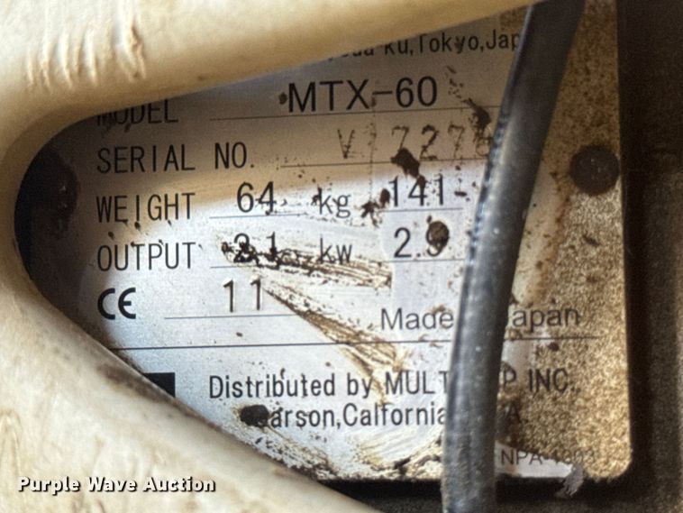 image for item OE9576 (2) plate compactors