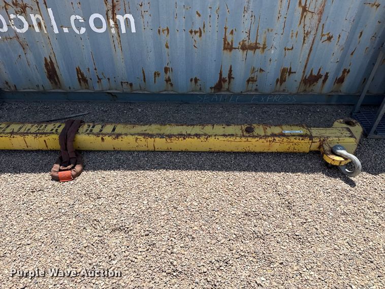 image for item EW4714 Spreader beam