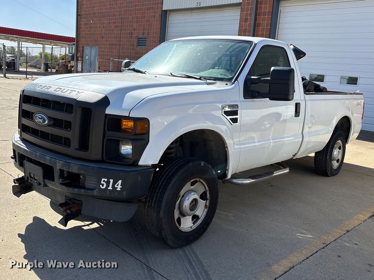 image for item DV4338 2009 Ford F250 Super Duty pickup truck