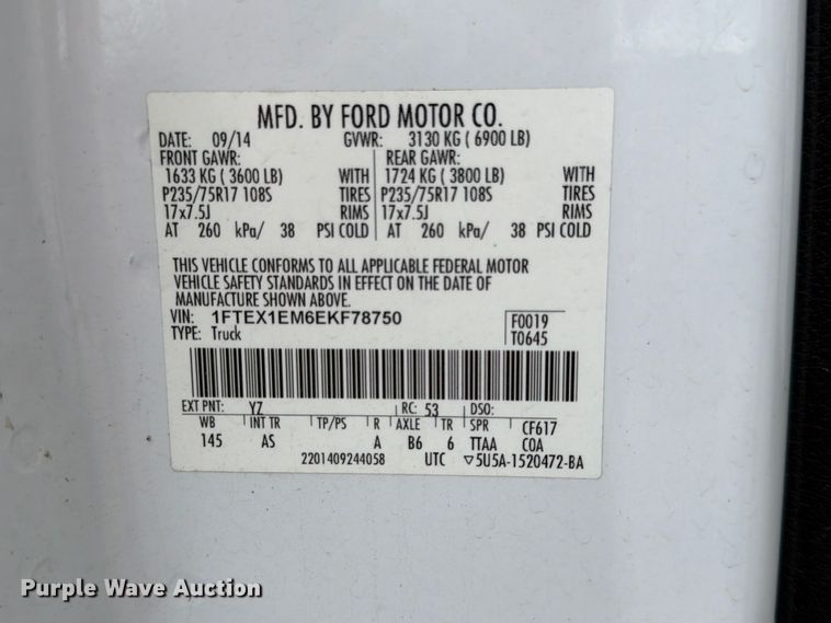 image for item EA4926 2014 Ford F150 Ext. Cab pickup truck