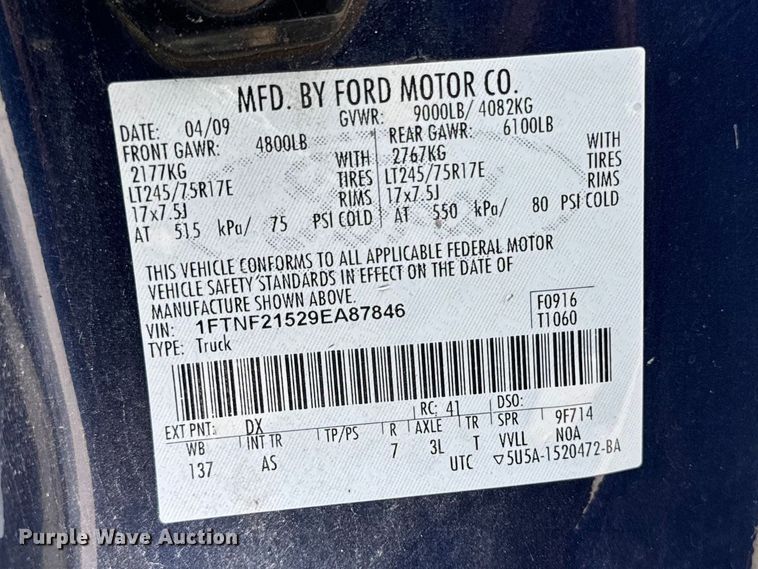 image for item EF2181 2009 Ford F250 Super Duty pickup truck