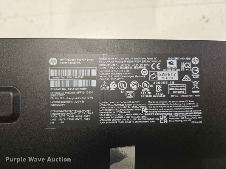 image for item EW0243 Electronics