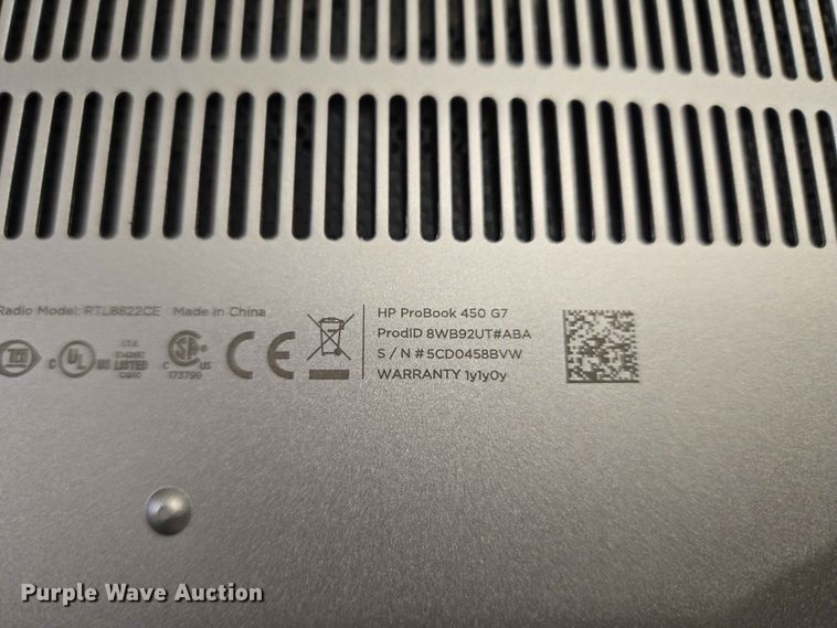 image for item EW0245 Electronics