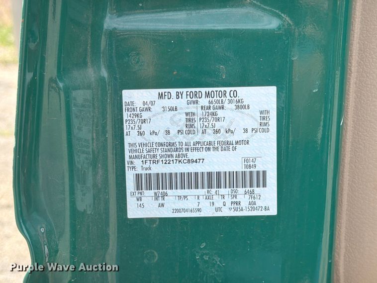 image for item EX4502 2007 Ford F150 Ext. Cab pickup truck