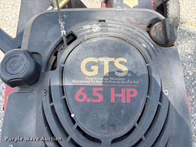 image for item FB8814 Lawn equipment