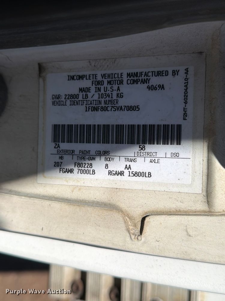 image for item EM0116 1995 Ford F800 box truck