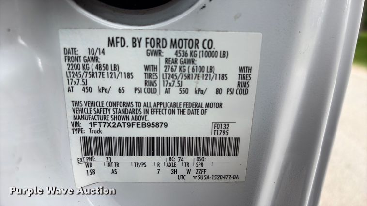 image for item EU0632 2015 Ford F250 Super Duty Ext. Cab pickup truck