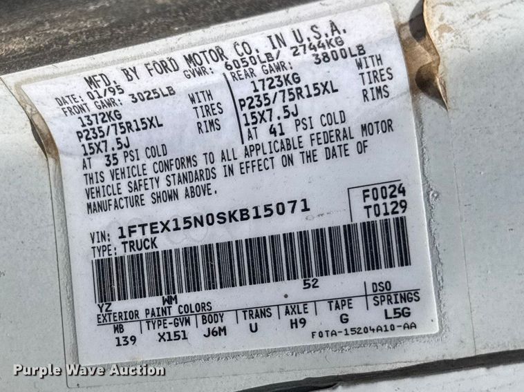 image for item EW4782 1995 Ford F150 Ext. Cab pickup truck
