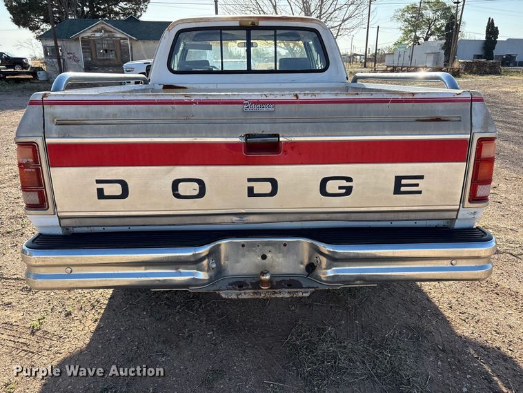 image for item FC2160 1991 Dodge D150 Ext. Cab pickup truck