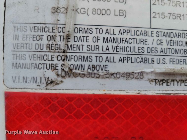 image for item DZ7129 2005 Kiefer-built enclosed cargo trailer