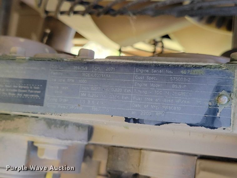 image for item EE1057 The Screen Machine  Spyder screening plant