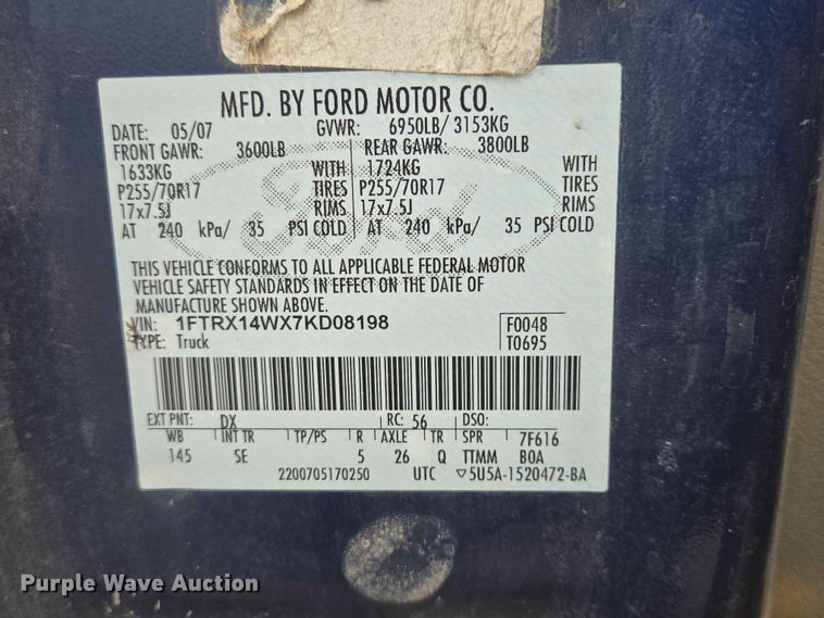 image for item ER1673 2007 Ford F150 Ext. Cab pickup truck