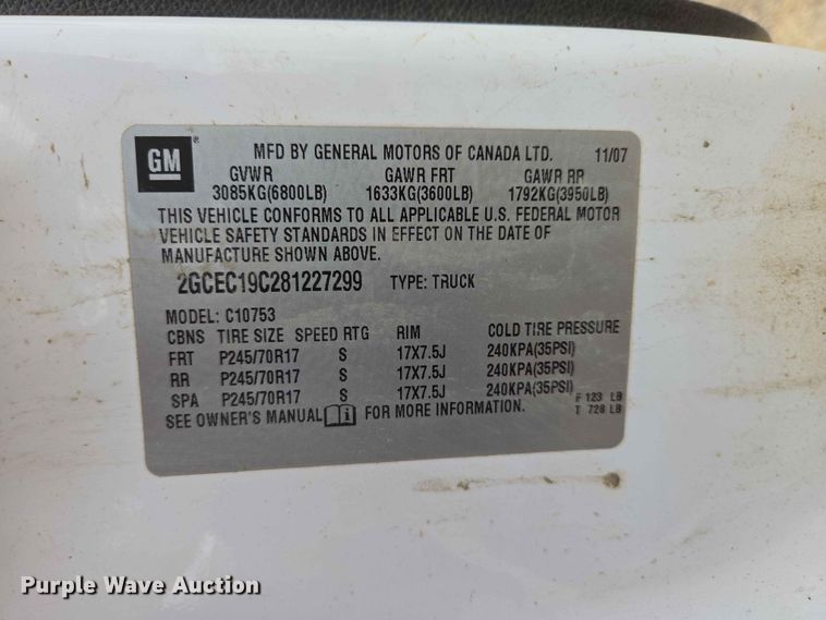 image for item ER1675 2008 Chevrolet Silverado 1500 Ext. Cab pickup truck
