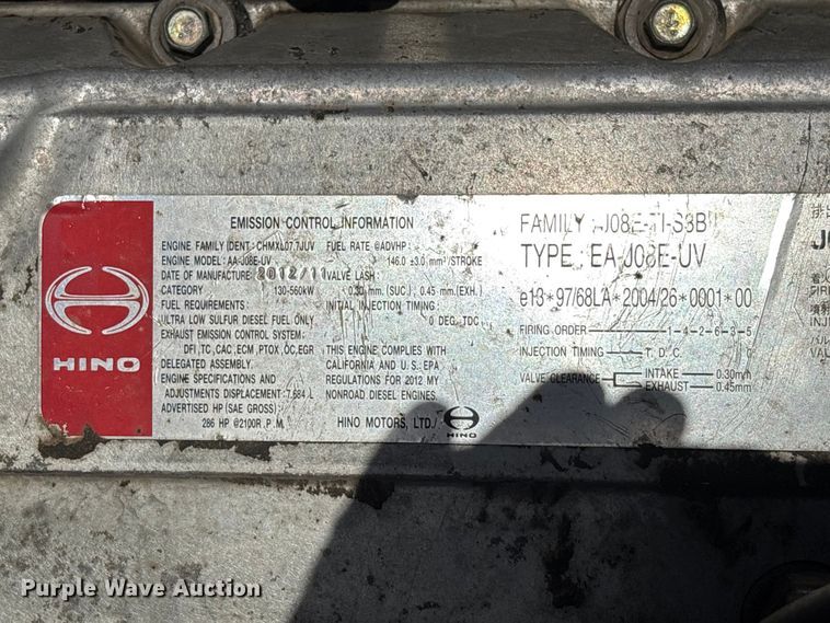 image for item EU0637 2014 Kobelco SK350LC excavator