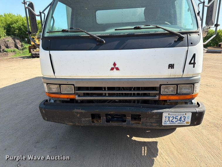 image for item FK0205 1999 Mitsubishi Fuso FH211 box truck