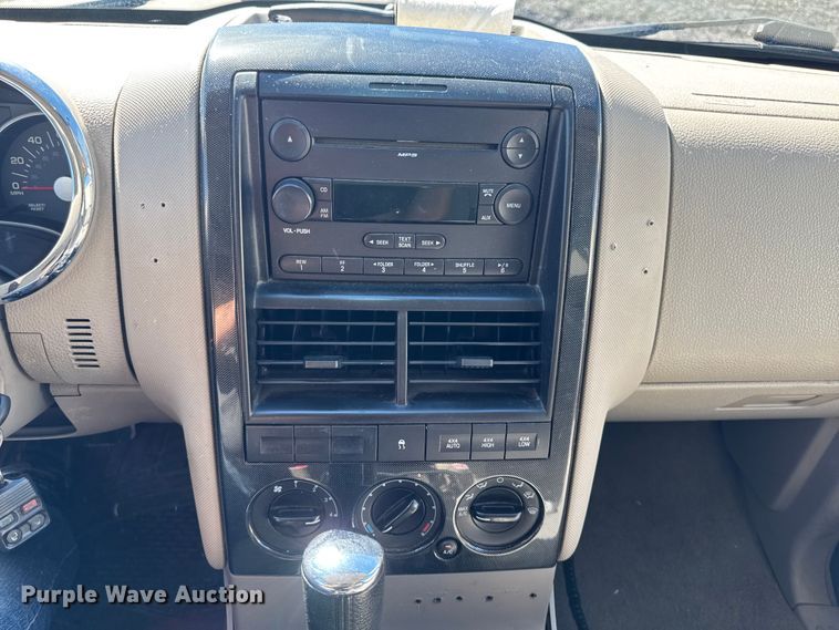 image for item DV2037 2007 Ford Explorer SUV
