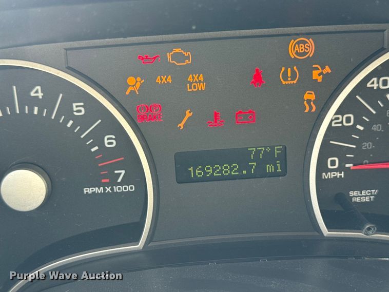 image for item DV2037 2007 Ford Explorer SUV
