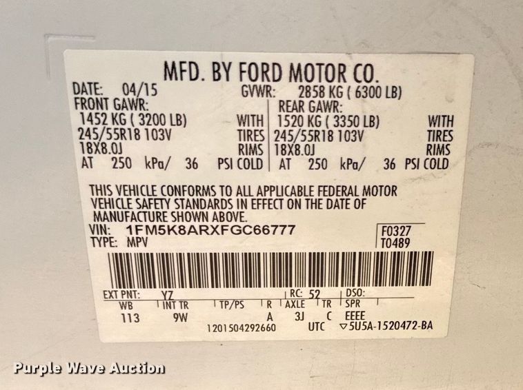 image for item EN0314 2015 Ford Explorer Police SUV