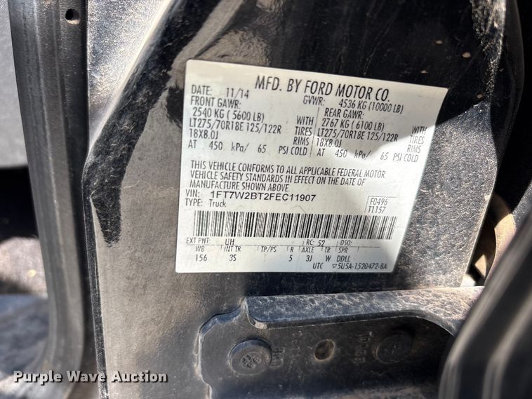 image for item EU5657 2015 Ford F250 Super Duty Crew Cab pickup truck