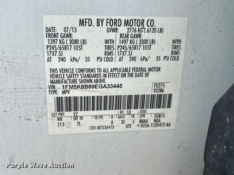 image for item FC4723 2014 Ford Explorer SUV