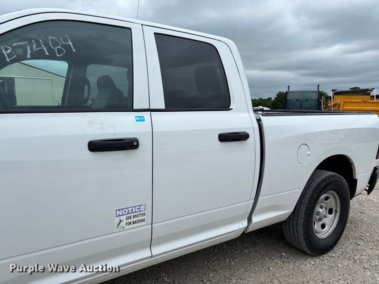 image for item FC5814 2017 RAM 1500 Ext. Cab pickup truck