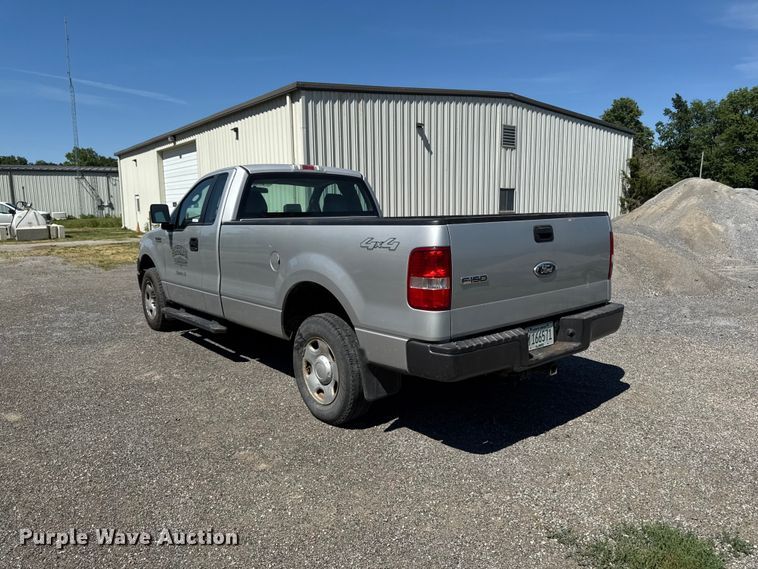 image for item OE9608 2007 Ford F150 XL pickup truck