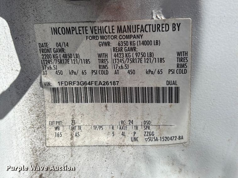 image for item DU6349 2015 Ford F350 Super Duty utility van