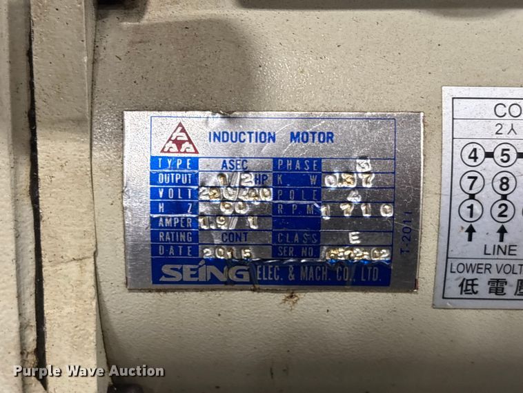 image for item EM5104 Baileigh Precision  lathe
