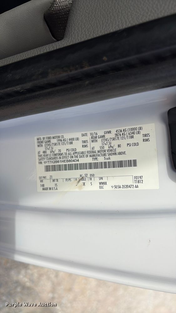 image for item FI0231 2017 Ford F250 Super Duty Ext. Cab pickup truck