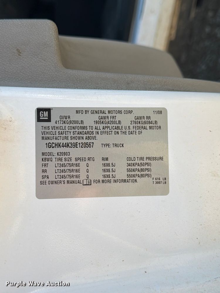image for item FK3047 2009 Chevrolet Silverado 2500HD utility bed pickup truck
